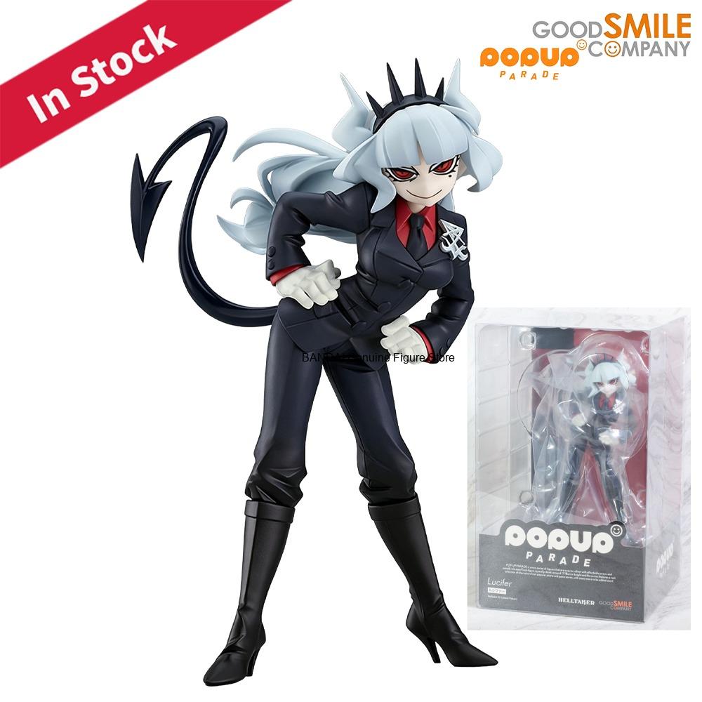 100% Original in Stock Good Sm - Good Smile Company Pop Up Parade recension och pris