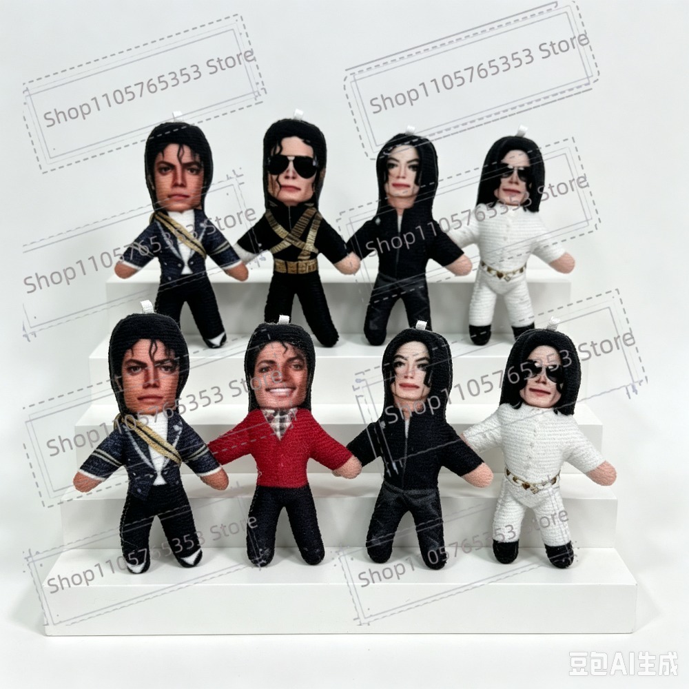 New 6 Style 10cm Michael Jacks - Cosplay Prop recension och pris