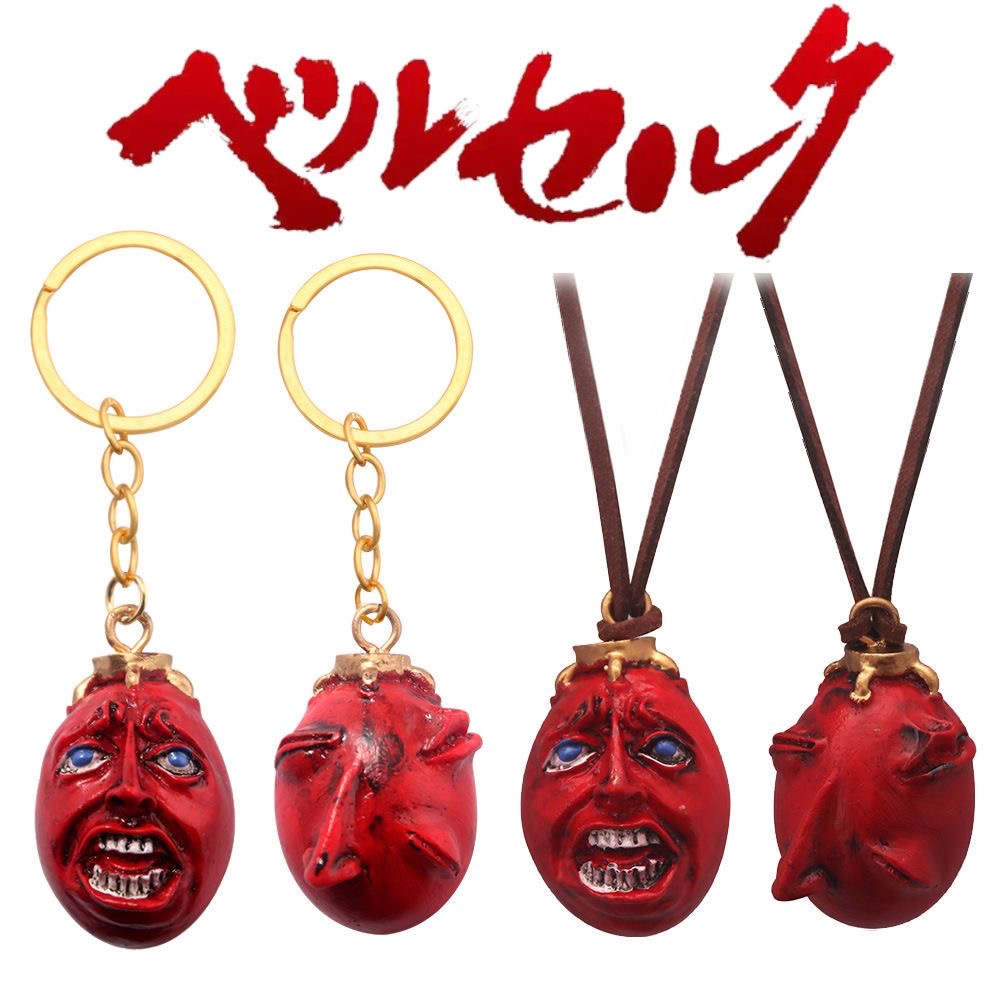 Anime Berserk Sword Keychain B - Cosplay Prop Dagger recension och pris