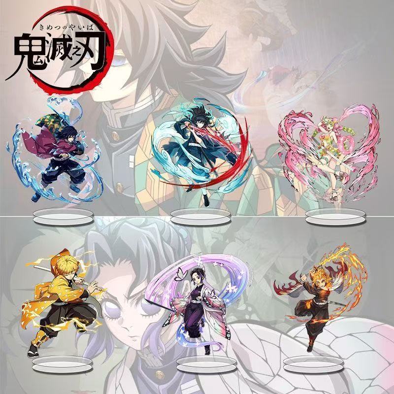 Demon Slayer merch, high-quali - Cosplay Prop Dagger recension och pris
