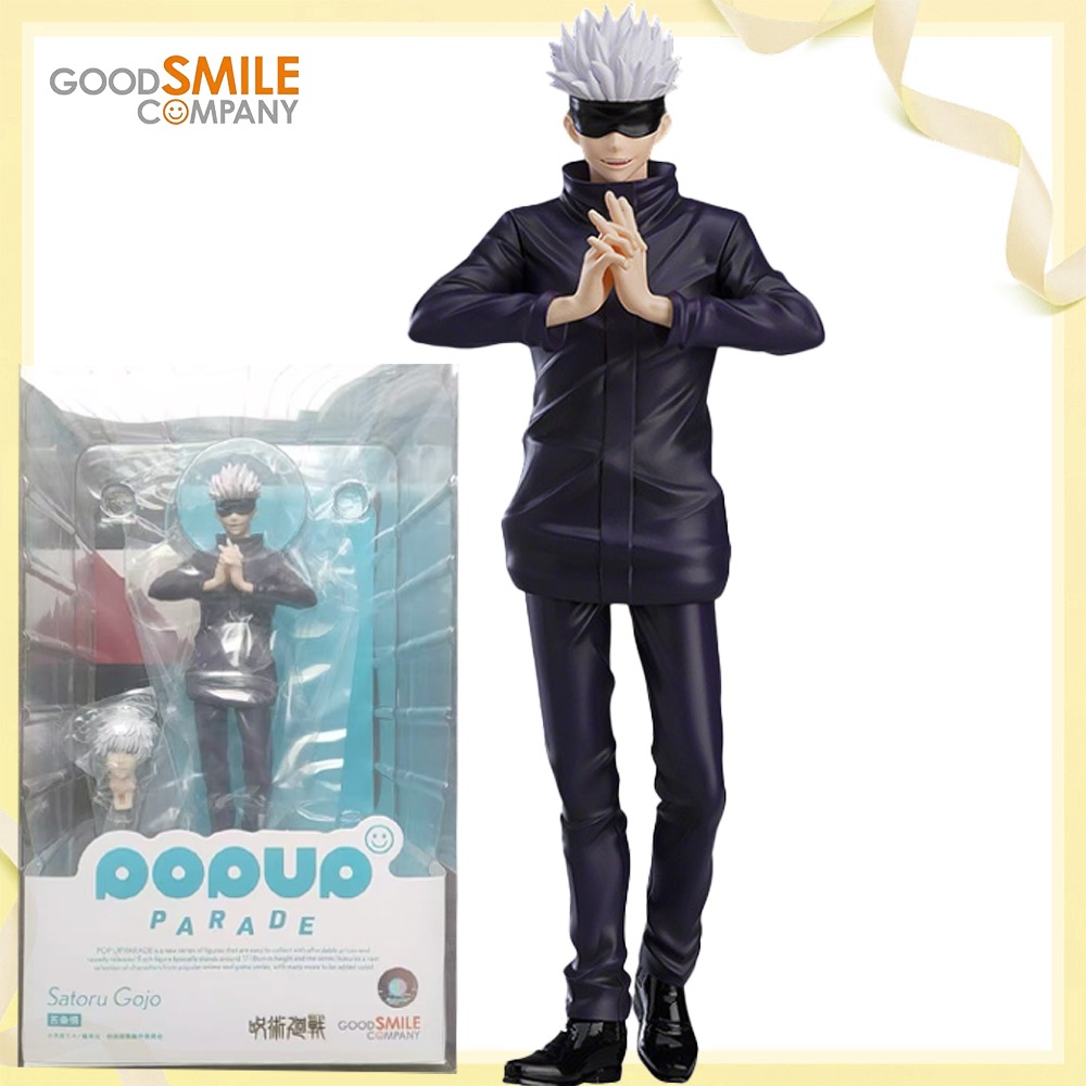 100% Original Genuine Good Smi - Good Smile Company Pop Up Parade recension och pris