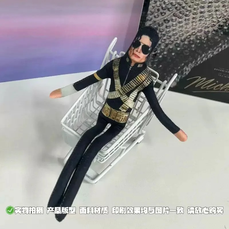 2026 New Style Michael Jackson - Cosplay Prop recension och pris